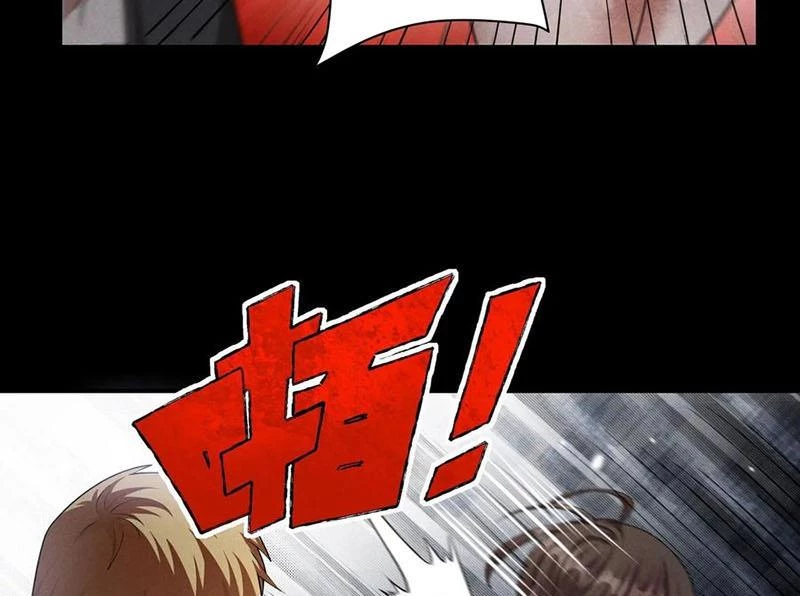 Mạt thế cầu sinh: Ta có thể nhìn thấy ẩn tàng hệ thống Chapter 111 - Trang 3