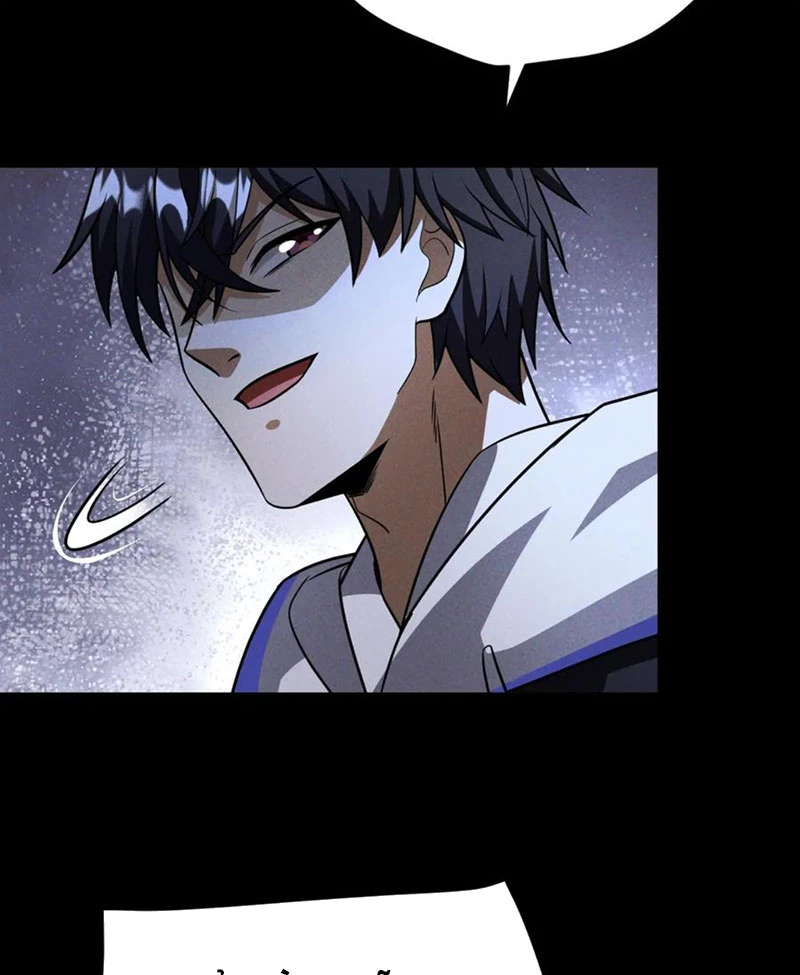 Mạt thế cầu sinh: Ta có thể nhìn thấy ẩn tàng hệ thống Chapter 116 - Trang 3