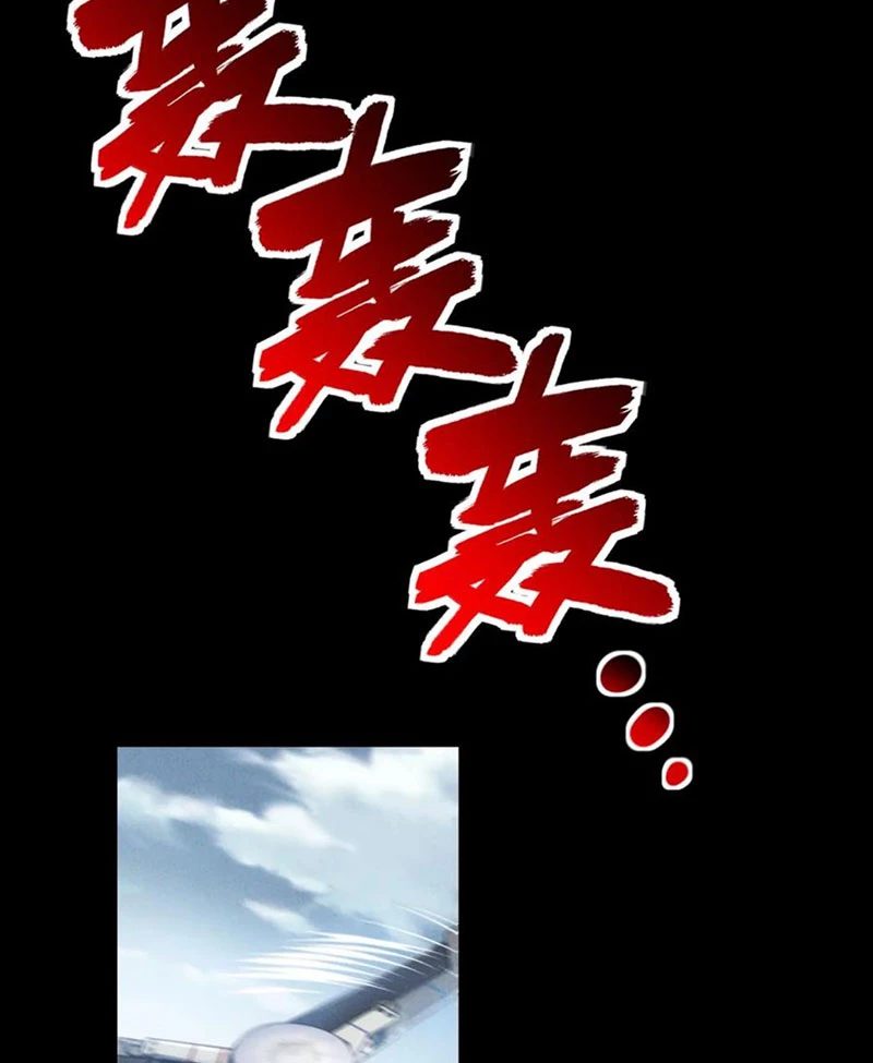 Mạt thế cầu sinh: Ta có thể nhìn thấy ẩn tàng hệ thống Chapter 117 - Trang 3