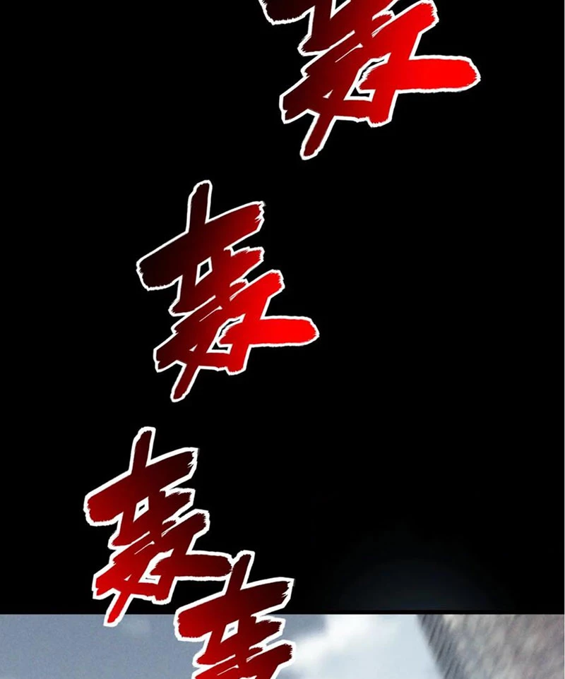 Mạt thế cầu sinh: Ta có thể nhìn thấy ẩn tàng hệ thống Chapter 118 - Trang 3