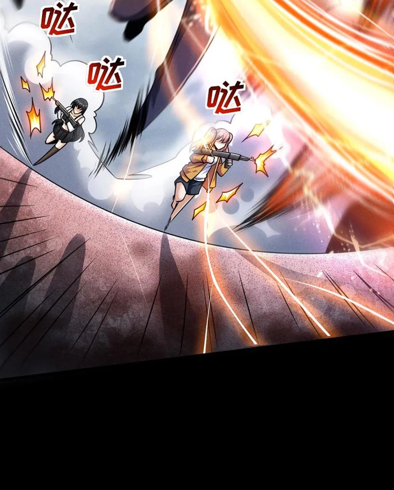 Mạt thế cầu sinh: Ta có thể nhìn thấy ẩn tàng hệ thống Chapter 118 - Trang 3