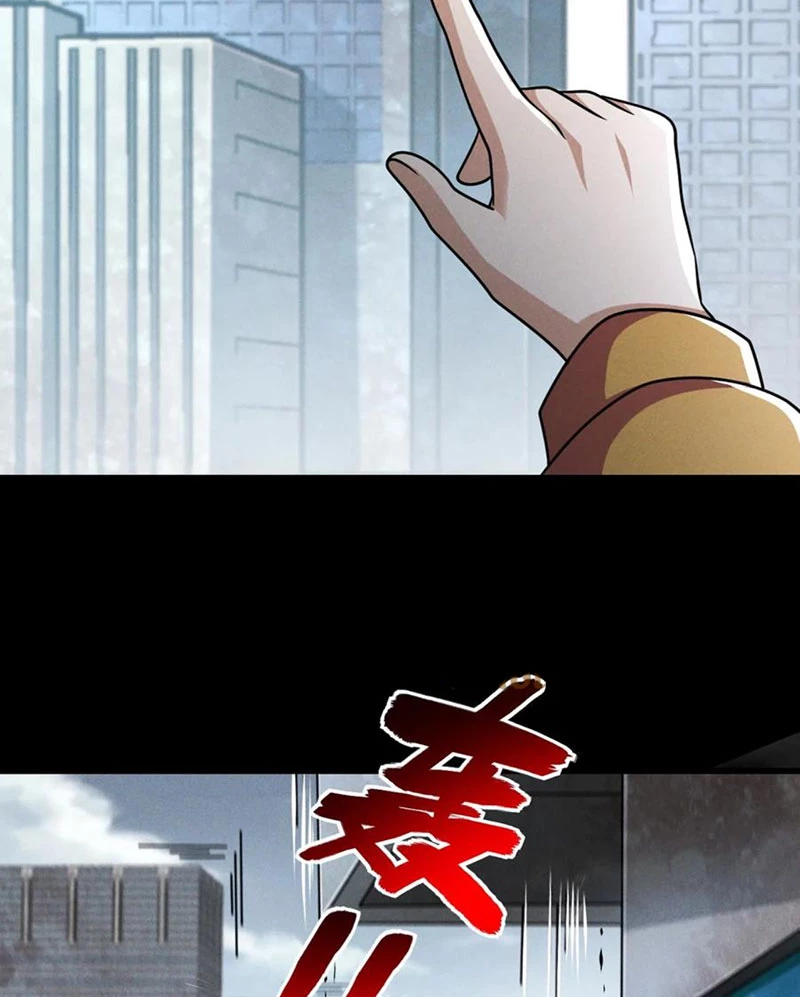 Mạt thế cầu sinh: Ta có thể nhìn thấy ẩn tàng hệ thống Chapter 118 - Trang 3