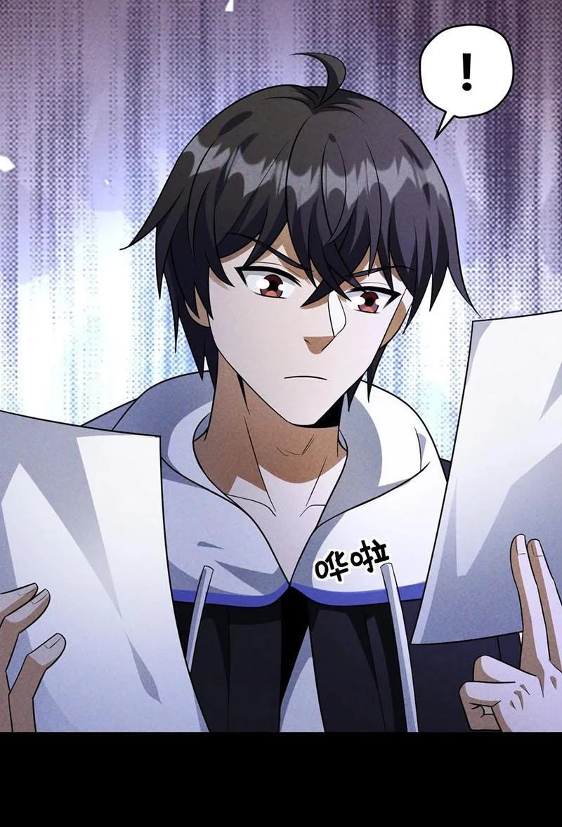 Mạt thế cầu sinh: Ta có thể nhìn thấy ẩn tàng hệ thống Chapter 121 - Trang 2