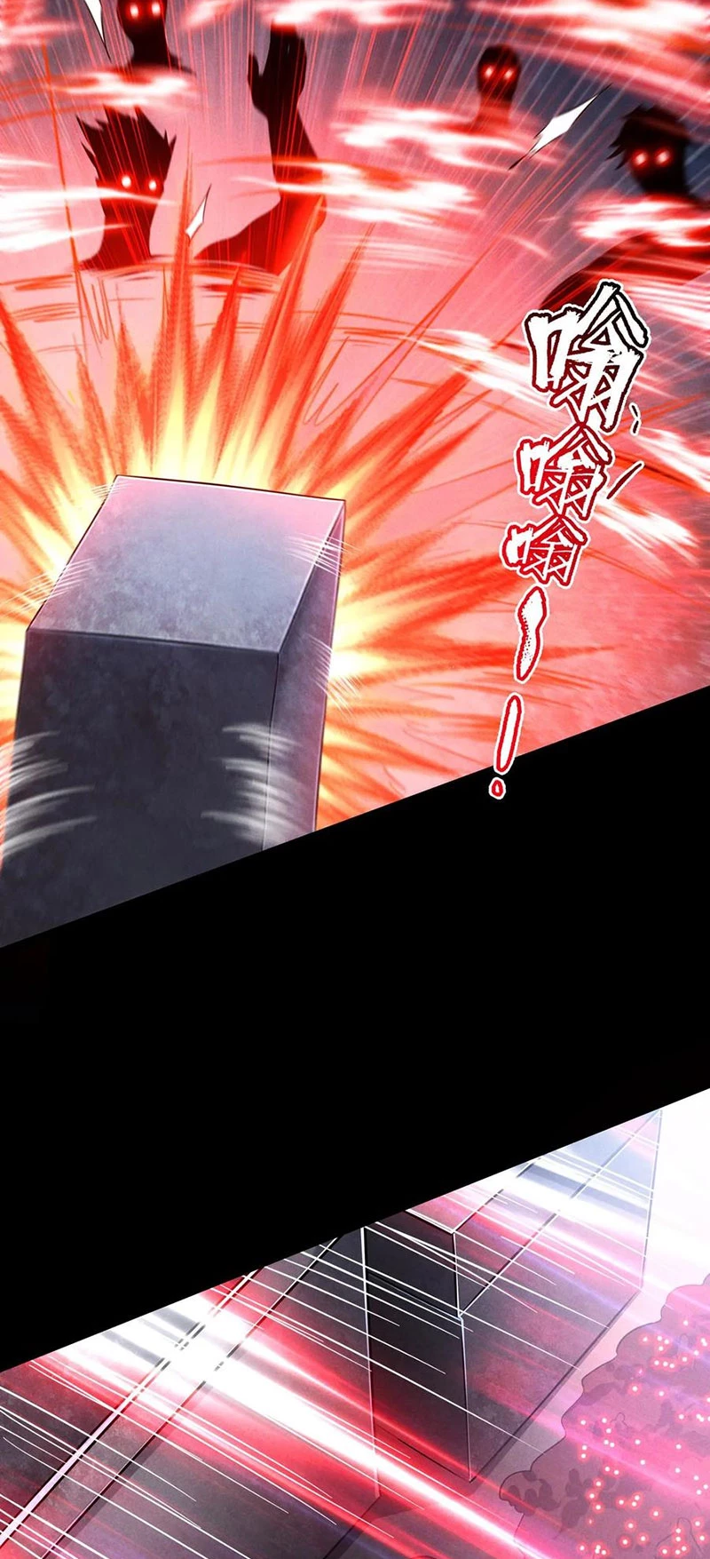 Mạt thế cầu sinh: Ta có thể nhìn thấy ẩn tàng hệ thống Chapter 124 - Trang 3