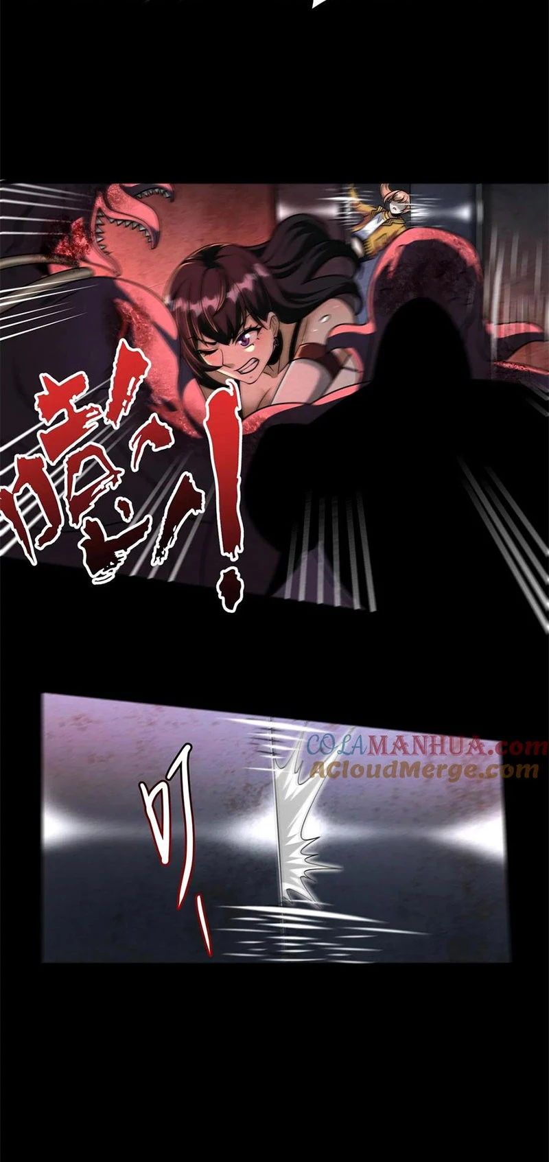 Mạt thế cầu sinh: Ta có thể nhìn thấy ẩn tàng hệ thống Chapter 126 - Trang 2