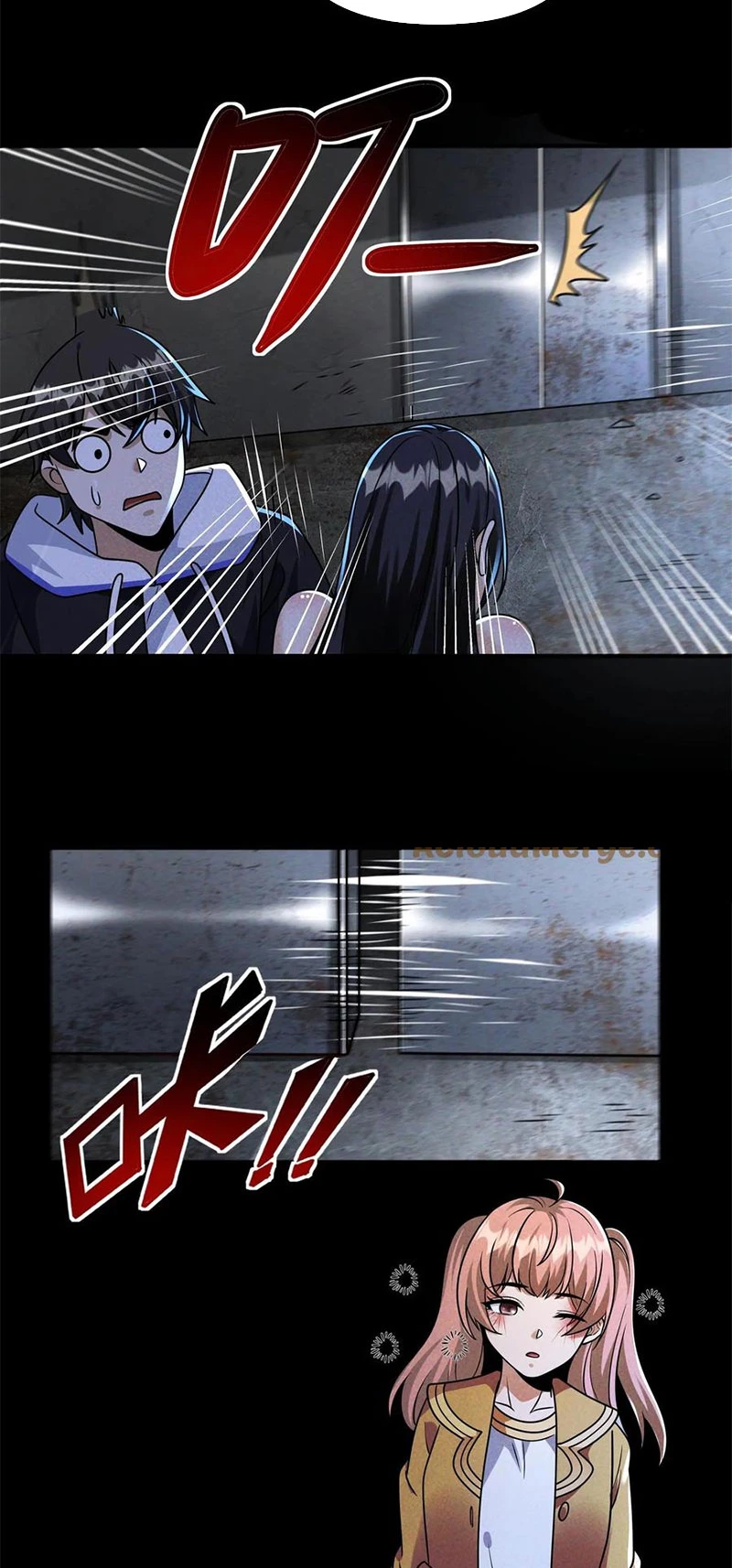 Mạt thế cầu sinh: Ta có thể nhìn thấy ẩn tàng hệ thống Chapter 127 - Trang 3