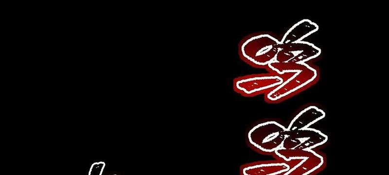 Mạt thế cầu sinh: Ta có thể nhìn thấy ẩn tàng hệ thống Chapter 128 - Trang 3