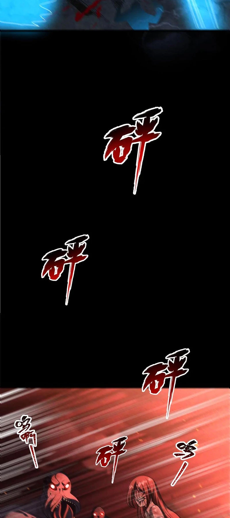 Mạt thế cầu sinh: Ta có thể nhìn thấy ẩn tàng hệ thống Chapter 129 - Trang 2