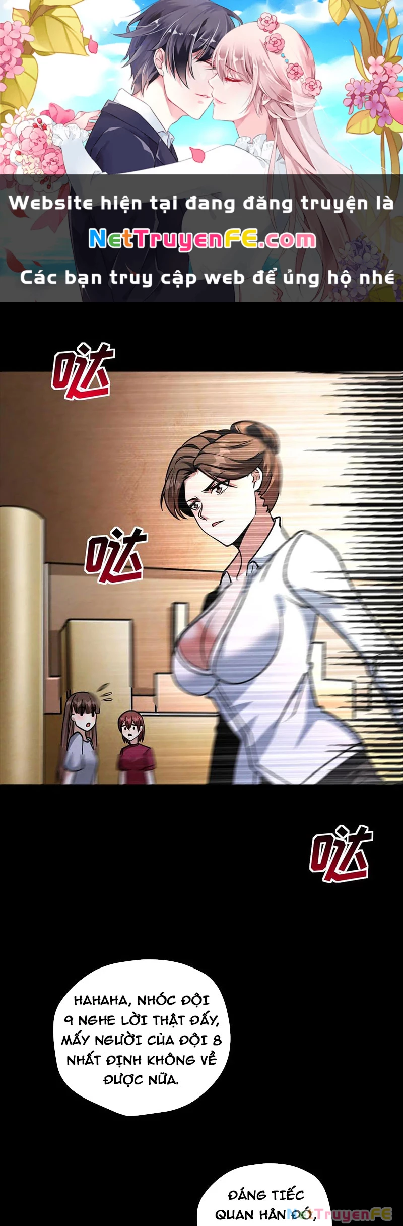 Mạt thế cầu sinh: Ta có thể nhìn thấy ẩn tàng hệ thống Chapter 132 - Trang 2