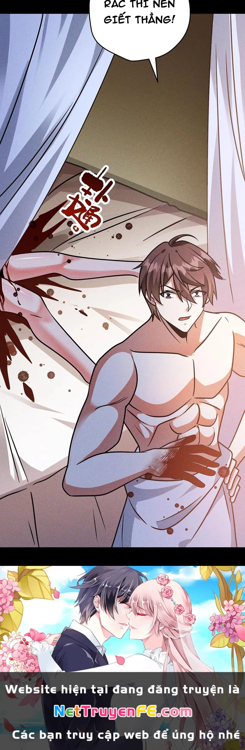 Mạt thế cầu sinh: Ta có thể nhìn thấy ẩn tàng hệ thống Chapter 132 - Trang 2