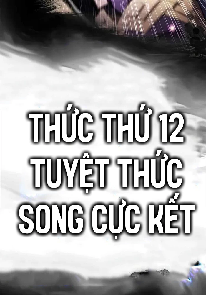 Người Chơi Mới Cấp Tối Đa Chapter 177 - Trang 4