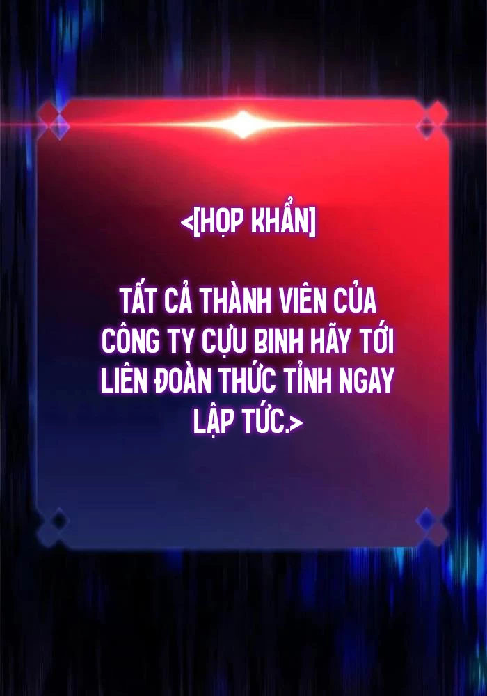 Người Chơi Mới Cấp Tối Đa Chapter 177 - Trang 4