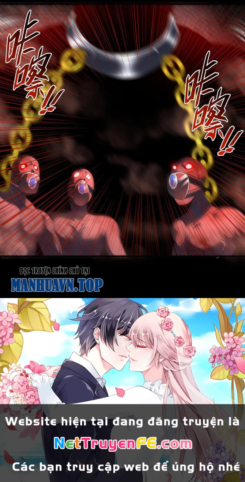 Mạt thế cầu sinh: Ta có thể nhìn thấy ẩn tàng hệ thống Chapter 137 - Trang 2