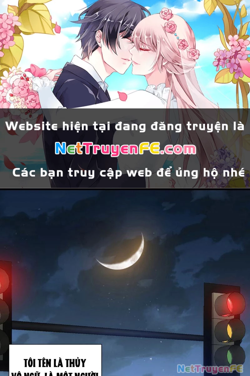 Thiên Hạ Vô Địch? Ta Chỉ Muốn Làm Phàm Nhân! Chapter 1 - Trang 2