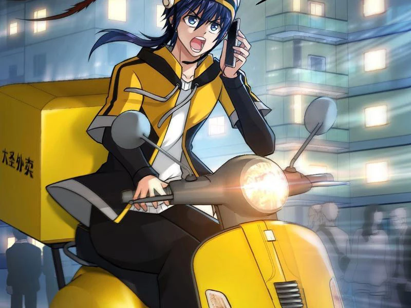 Thiên Hạ Vô Địch? Ta Chỉ Muốn Làm Phàm Nhân! Chapter 1 - Trang 2