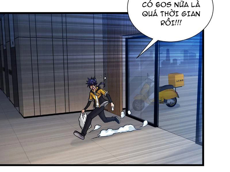 Thiên Hạ Vô Địch? Ta Chỉ Muốn Làm Phàm Nhân! Chapter 1 - Trang 2