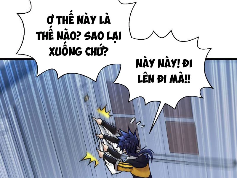 Thiên Hạ Vô Địch? Ta Chỉ Muốn Làm Phàm Nhân! Chapter 1 - Trang 2