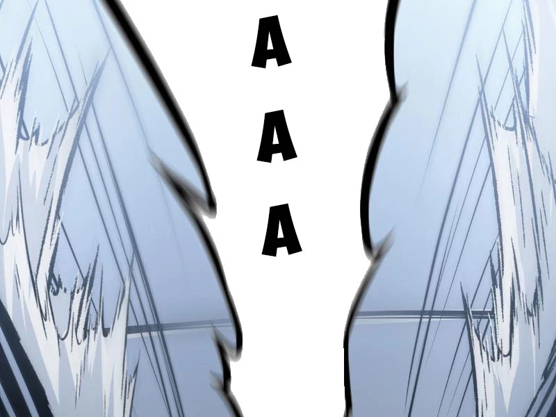 Thiên Hạ Vô Địch? Ta Chỉ Muốn Làm Phàm Nhân! Chapter 1 - Trang 2