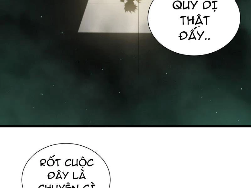 Thiên Hạ Vô Địch? Ta Chỉ Muốn Làm Phàm Nhân! Chapter 1 - Trang 2