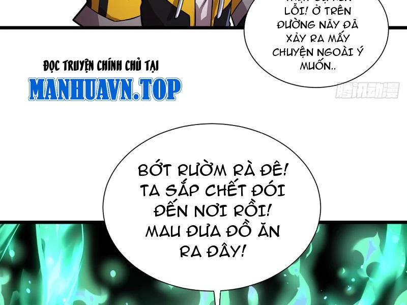 Thiên Hạ Vô Địch? Ta Chỉ Muốn Làm Phàm Nhân! Chapter 1 - Trang 2