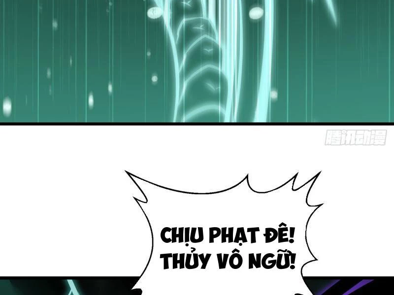 Thiên Hạ Vô Địch? Ta Chỉ Muốn Làm Phàm Nhân! Chapter 1 - Trang 2