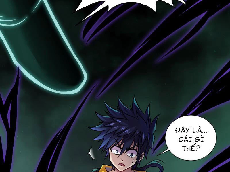 Thiên Hạ Vô Địch? Ta Chỉ Muốn Làm Phàm Nhân! Chapter 1 - Trang 2