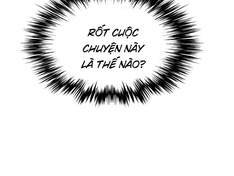 Thiên Hạ Vô Địch? Ta Chỉ Muốn Làm Phàm Nhân! Chapter 1 - Trang 2