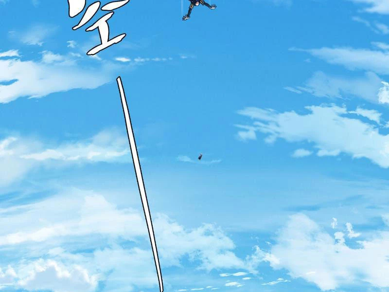 Thiên Hạ Vô Địch? Ta Chỉ Muốn Làm Phàm Nhân! Chapter 1 - Trang 2