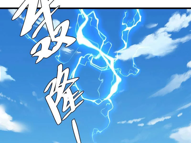 Thiên Hạ Vô Địch? Ta Chỉ Muốn Làm Phàm Nhân! Chapter 1 - Trang 2