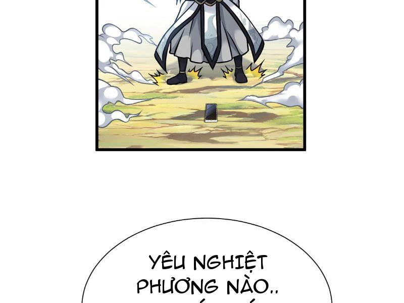 Thiên Hạ Vô Địch? Ta Chỉ Muốn Làm Phàm Nhân! Chapter 1 - Trang 2