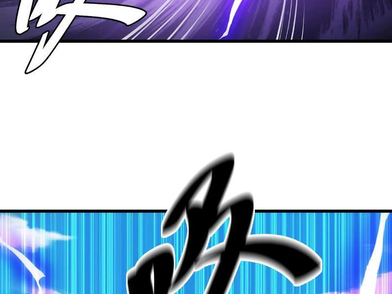 Thiên Hạ Vô Địch? Ta Chỉ Muốn Làm Phàm Nhân! Chapter 1 - Trang 2