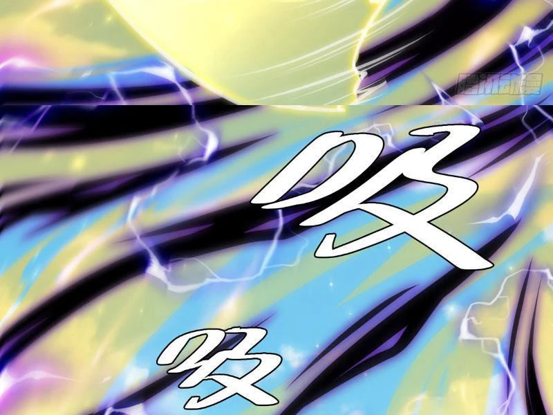 Thiên Hạ Vô Địch? Ta Chỉ Muốn Làm Phàm Nhân! Chapter 1 - Trang 2