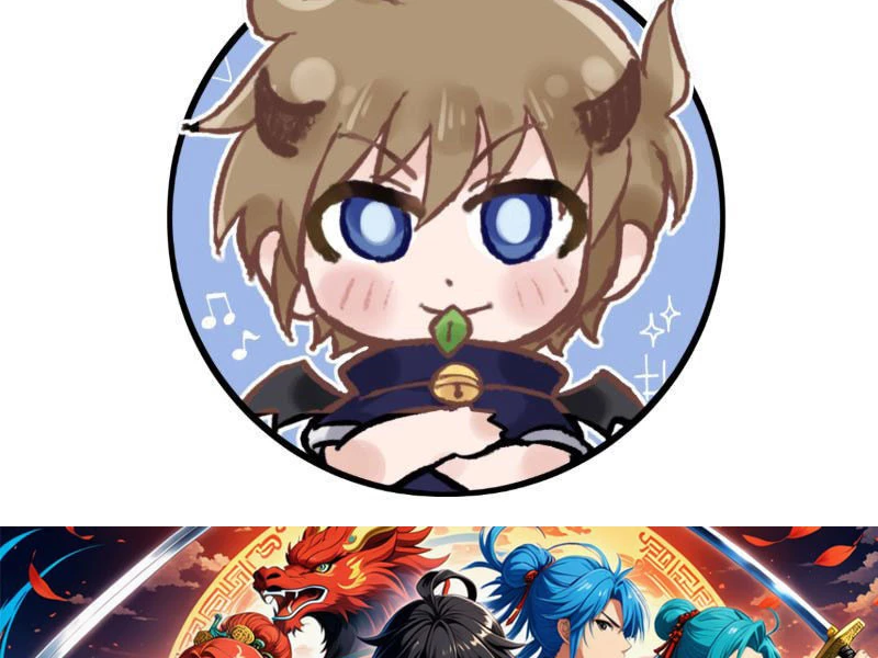 Thiên Hạ Vô Địch? Ta Chỉ Muốn Làm Phàm Nhân! Chapter 1 - Trang 2