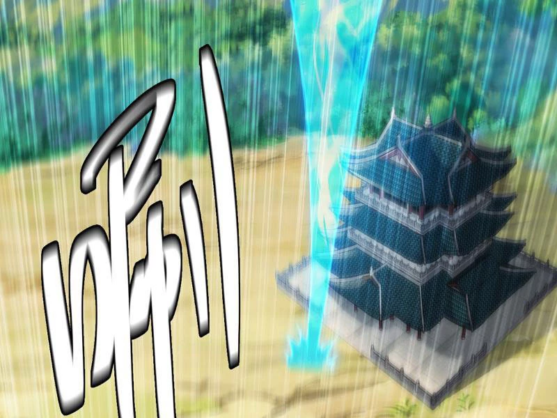 Thiên Hạ Vô Địch? Ta Chỉ Muốn Làm Phàm Nhân! Chapter 2 - Trang 2