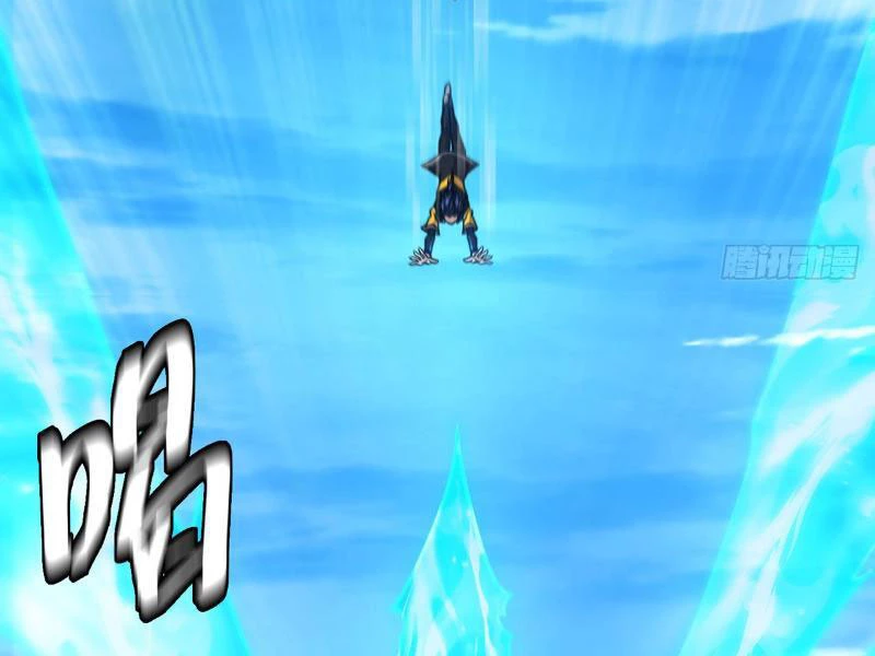 Thiên Hạ Vô Địch? Ta Chỉ Muốn Làm Phàm Nhân! Chapter 2 - Trang 2