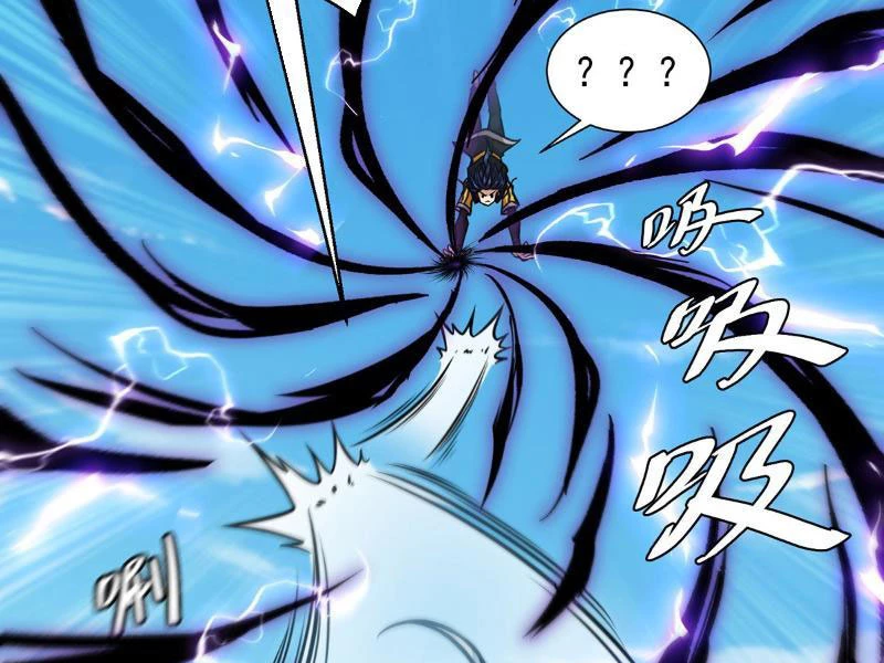 Thiên Hạ Vô Địch? Ta Chỉ Muốn Làm Phàm Nhân! Chapter 2 - Trang 2