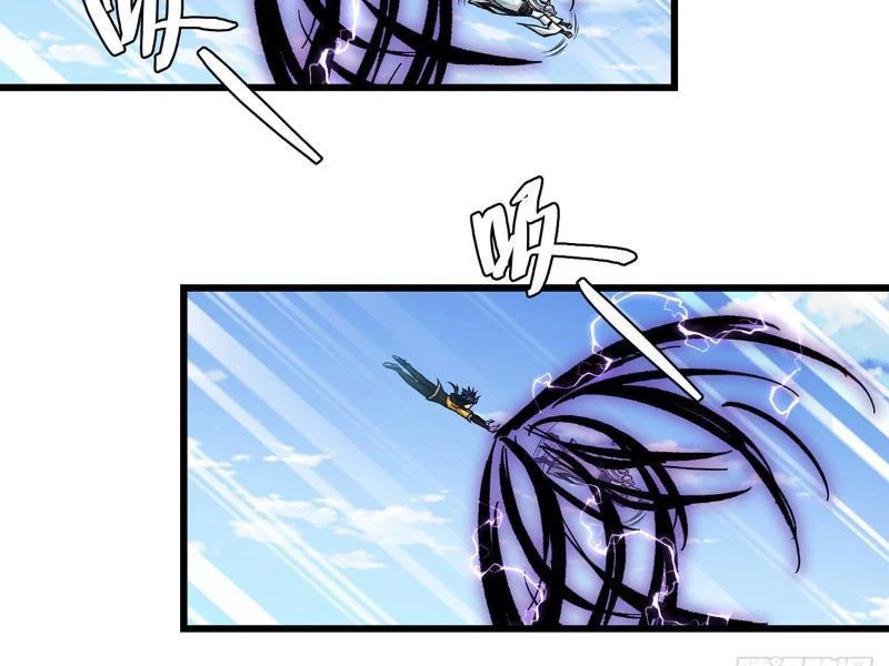 Thiên Hạ Vô Địch? Ta Chỉ Muốn Làm Phàm Nhân! Chapter 2 - Trang 2