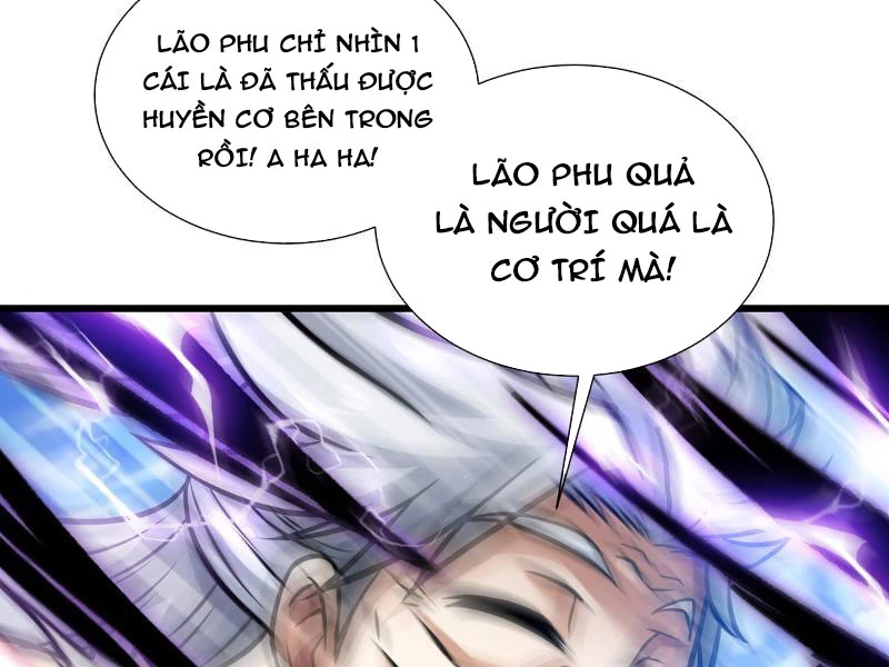 Thiên Hạ Vô Địch? Ta Chỉ Muốn Làm Phàm Nhân! Chapter 2 - Trang 2