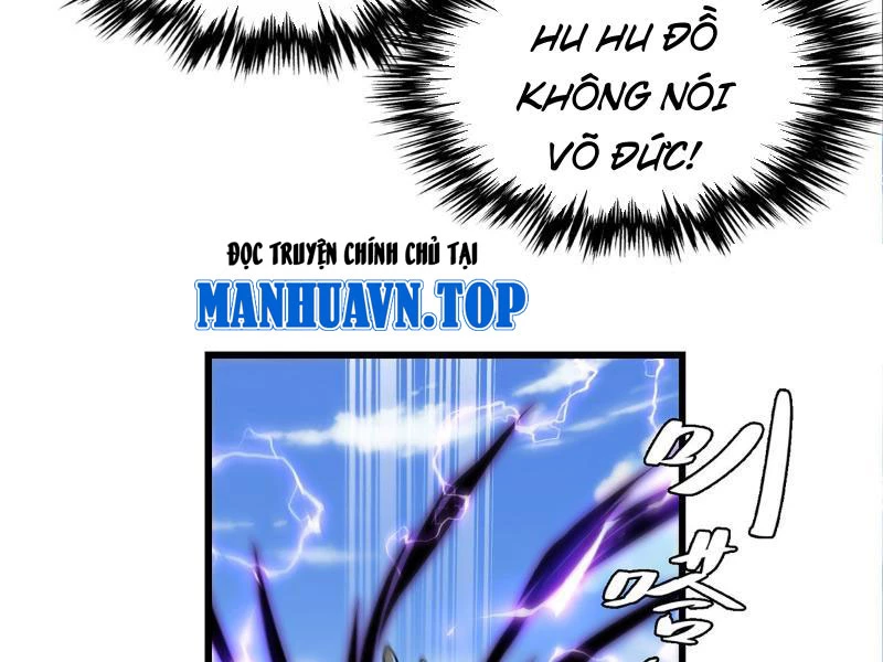 Thiên Hạ Vô Địch? Ta Chỉ Muốn Làm Phàm Nhân! Chapter 2 - Trang 2