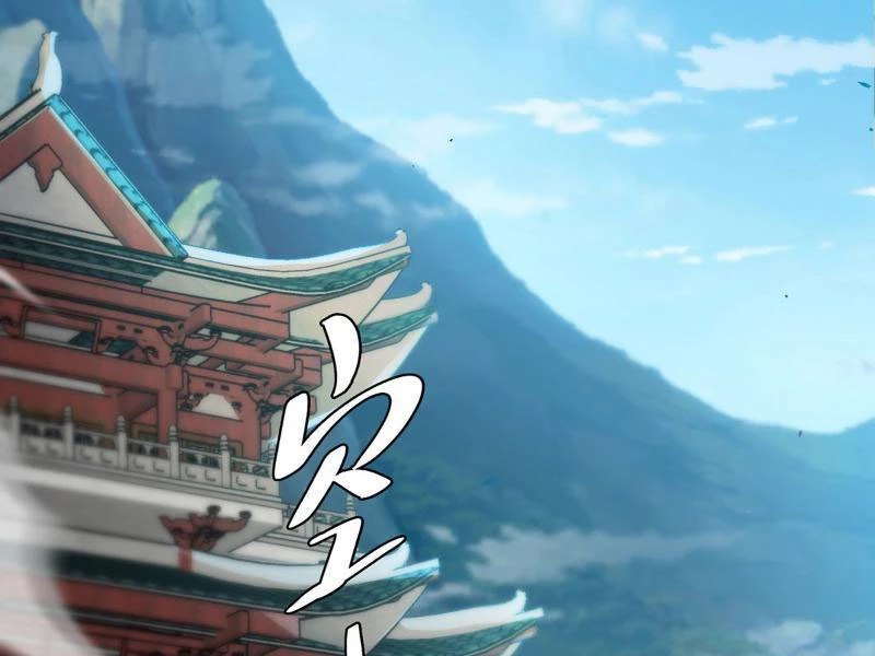 Thiên Hạ Vô Địch? Ta Chỉ Muốn Làm Phàm Nhân! Chapter 2 - Trang 2