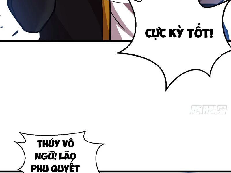 Thiên Hạ Vô Địch? Ta Chỉ Muốn Làm Phàm Nhân! Chapter 2 - Trang 2