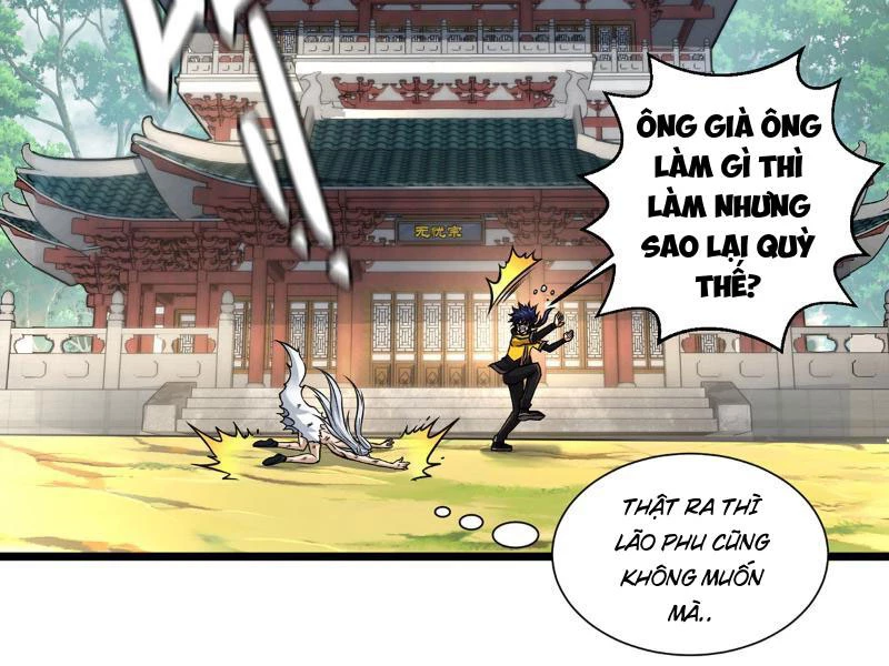 Thiên Hạ Vô Địch? Ta Chỉ Muốn Làm Phàm Nhân! Chapter 2 - Trang 2