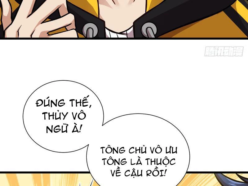 Thiên Hạ Vô Địch? Ta Chỉ Muốn Làm Phàm Nhân! Chapter 3 - Trang 2