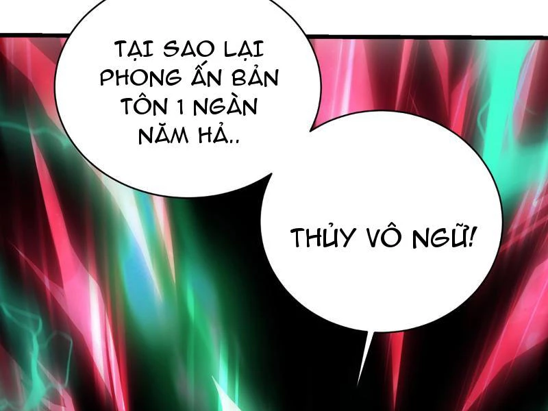 Thiên Hạ Vô Địch? Ta Chỉ Muốn Làm Phàm Nhân! Chapter 3 - Trang 2