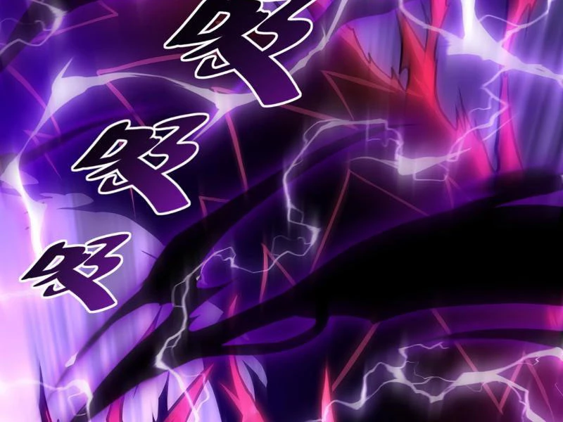 Thiên Hạ Vô Địch? Ta Chỉ Muốn Làm Phàm Nhân! Chapter 3 - Trang 2