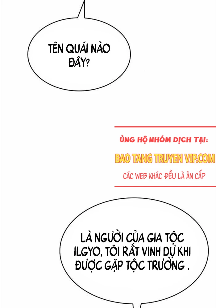 Chòm Sao Là Đệ Tử Của Tôi Chapter 90 - Trang 4