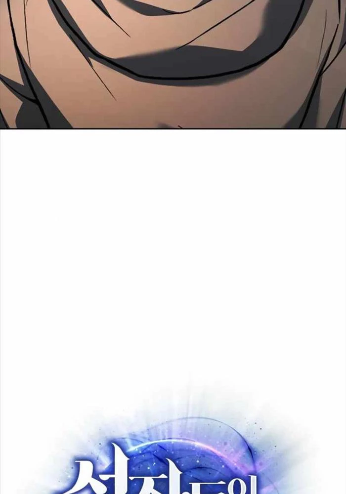 Chòm Sao Là Đệ Tử Của Tôi Chapter 90 - Trang 4