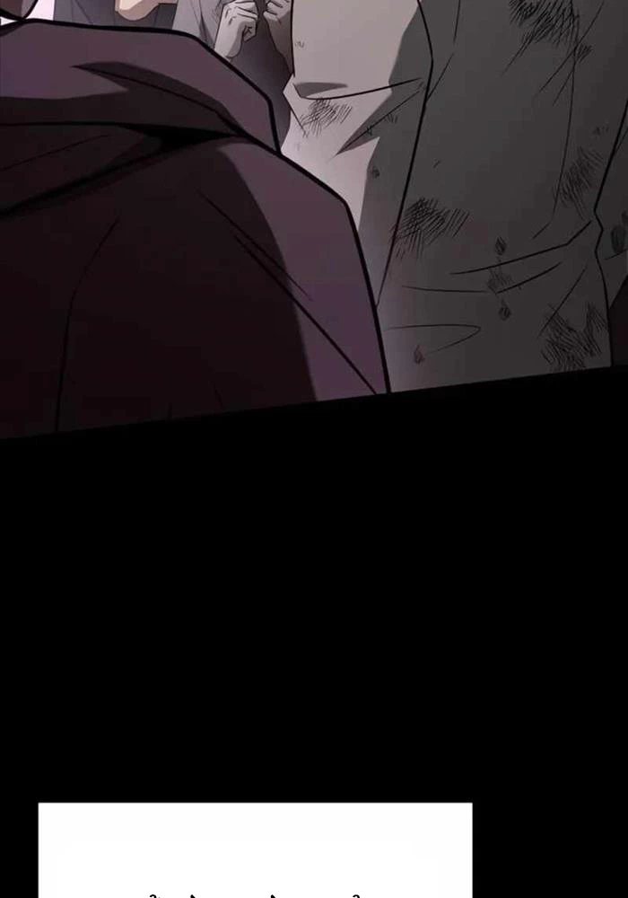 Chòm Sao Là Đệ Tử Của Tôi Chapter 90 - Trang 4