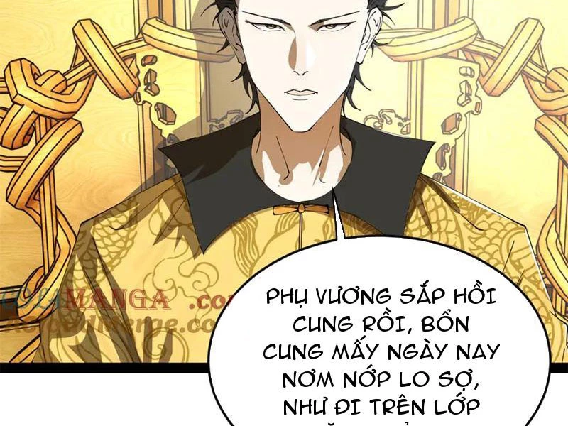 Chàng Rể Mạnh Nhất Lịch Sử Chapter 238 - Trang 4