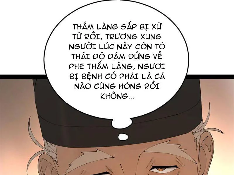 Chàng Rể Mạnh Nhất Lịch Sử Chapter 238 - Trang 4